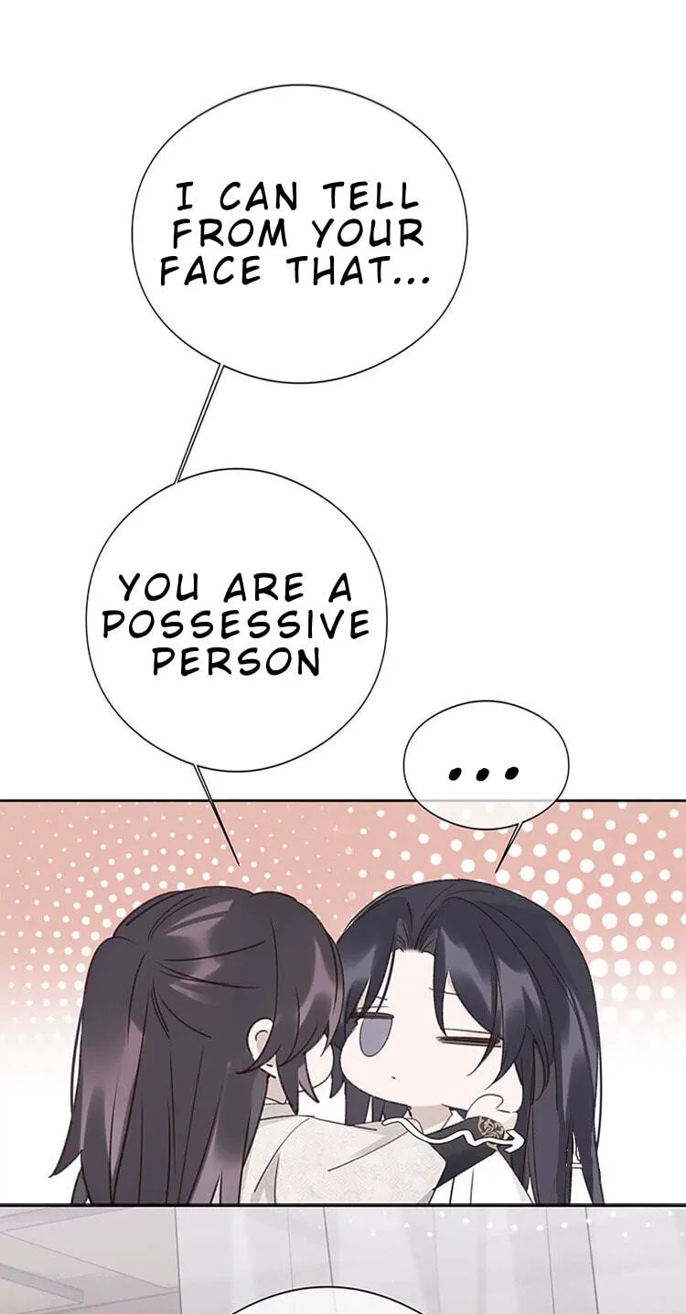 Ru Jian Xue Lai Chapter 8 page 15