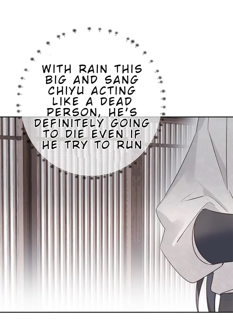 Ru Jian Xue Lai Chapter 8 page 12