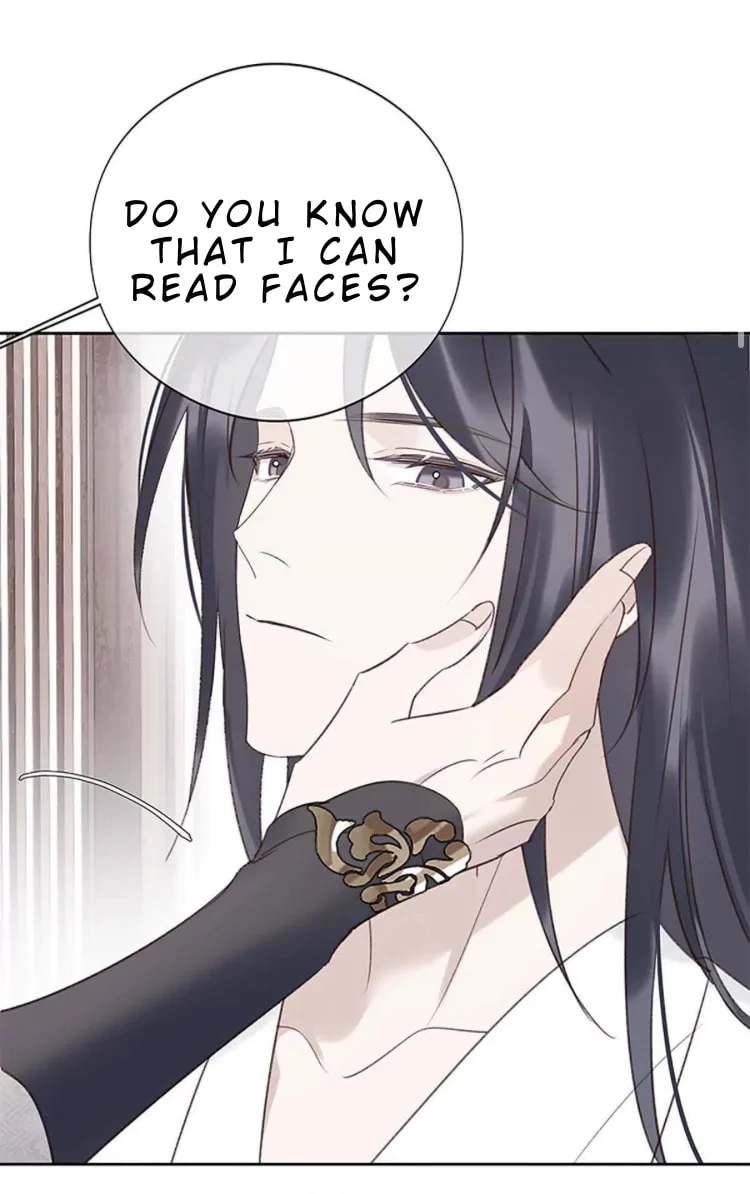 Ru Jian Xue Lai Chapter 8 page 14