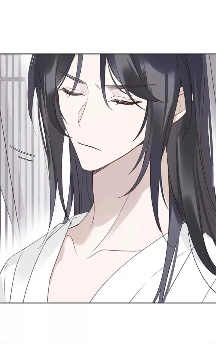 Ru Jian Xue Lai Chapter 8 page 30