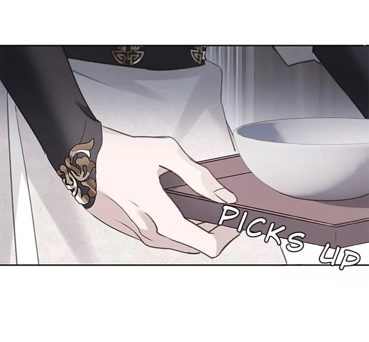 Ru Jian Xue Lai Chapter 8 page 33