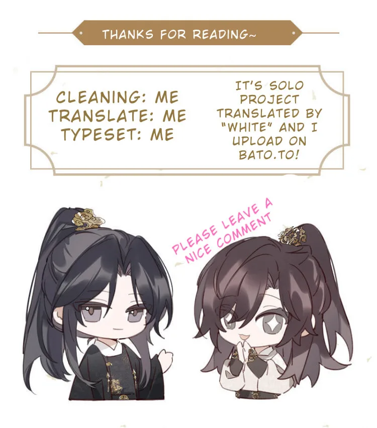 Ru Jian Xue Lai Chapter 8 page 64