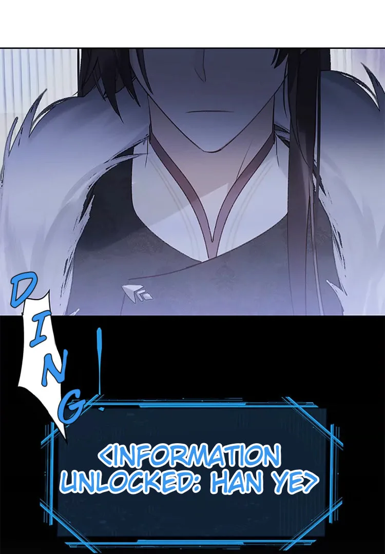 Ru Jian Xue Lai Chapter 8 page 60