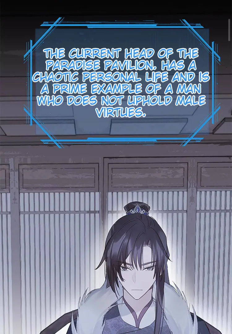 Ru Jian Xue Lai Chapter 8 page 61