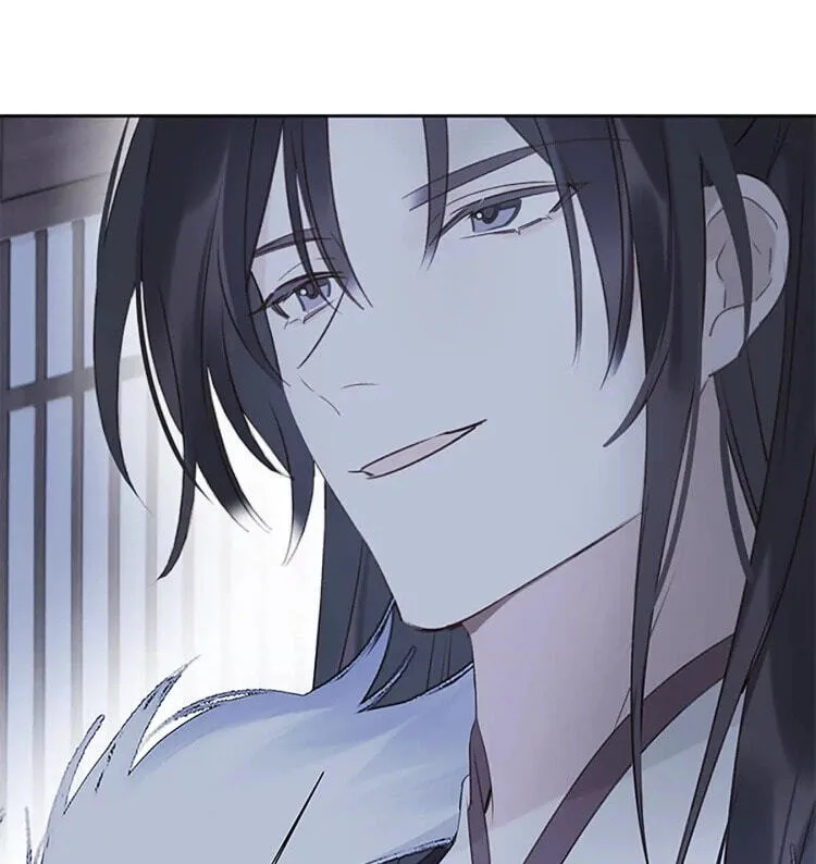 Ru Jian Xue Lai Chapter 9 page 17