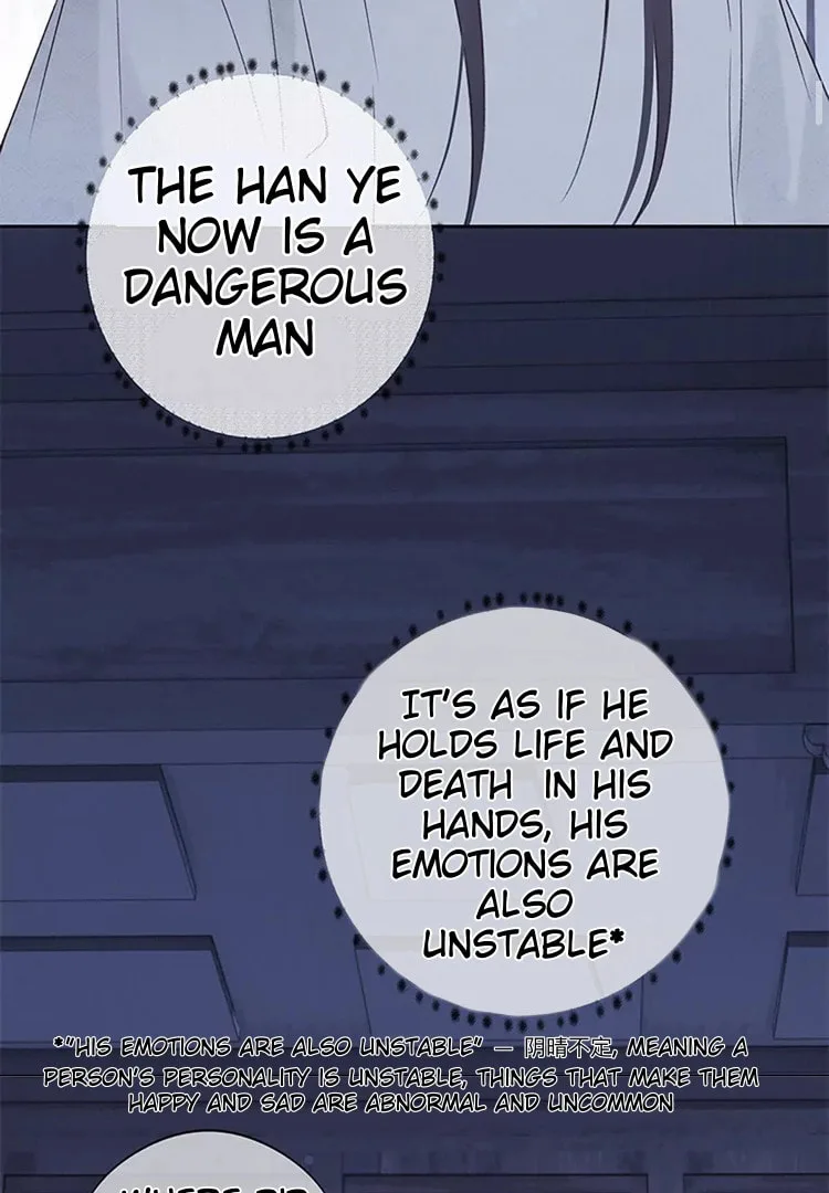 Ru Jian Xue Lai Chapter 9 page 20