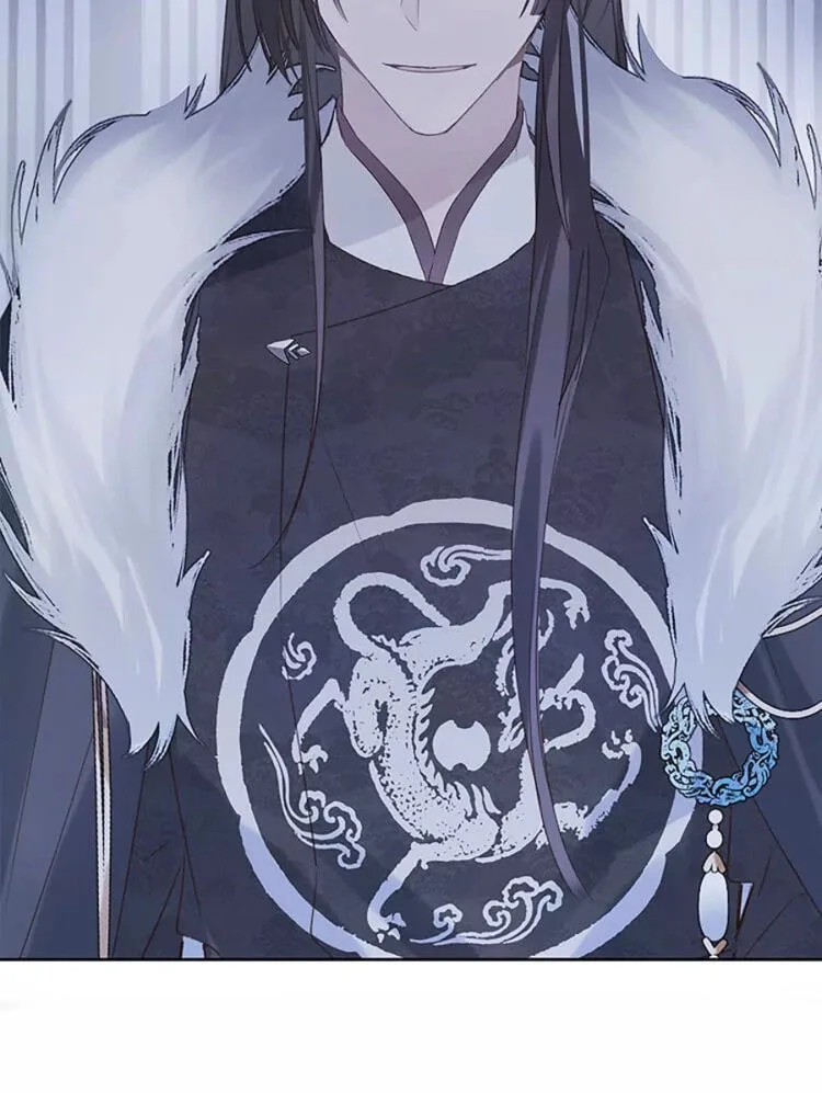 Ru Jian Xue Lai Chapter 9 page 3