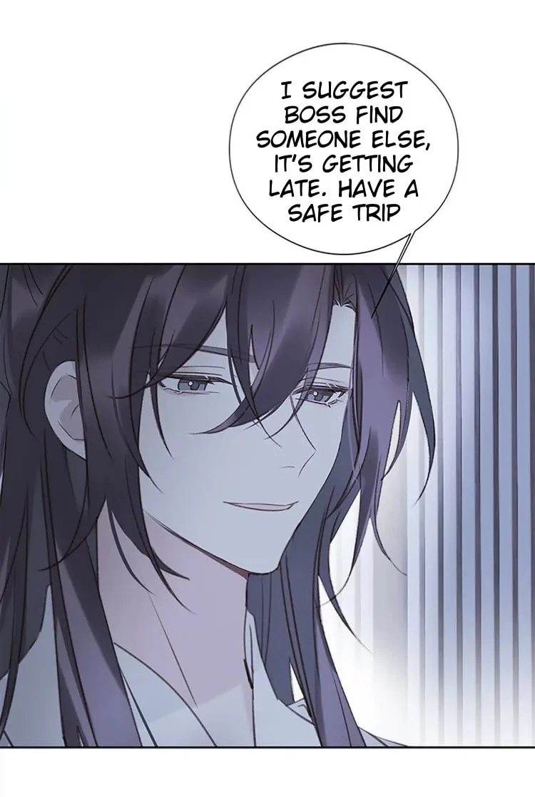 Ru Jian Xue Lai Chapter 9 page 16