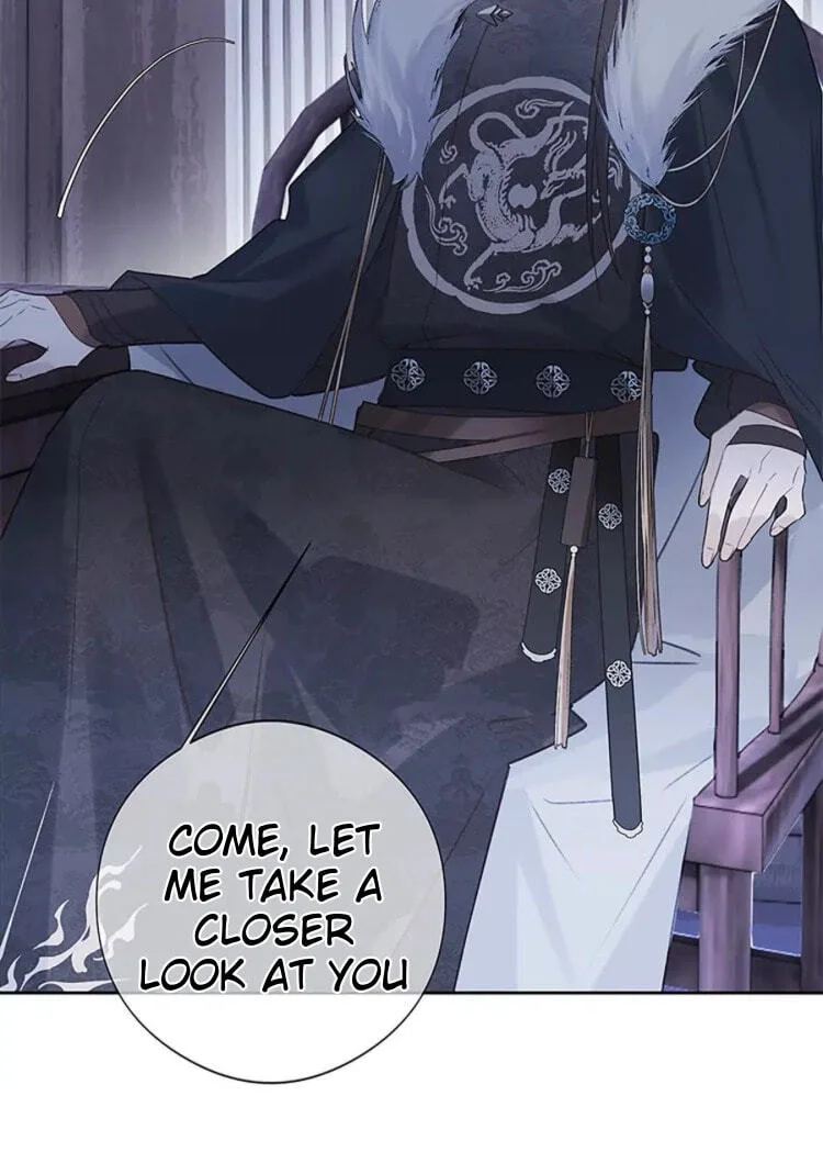 Ru Jian Xue Lai Chapter 9 page 15