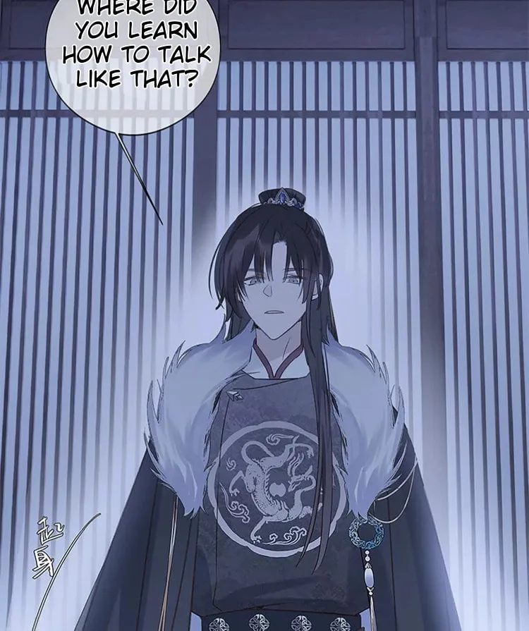 Ru Jian Xue Lai Chapter 9 page 21