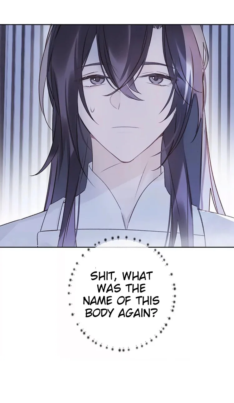 Ru Jian Xue Lai Chapter 9 page 26