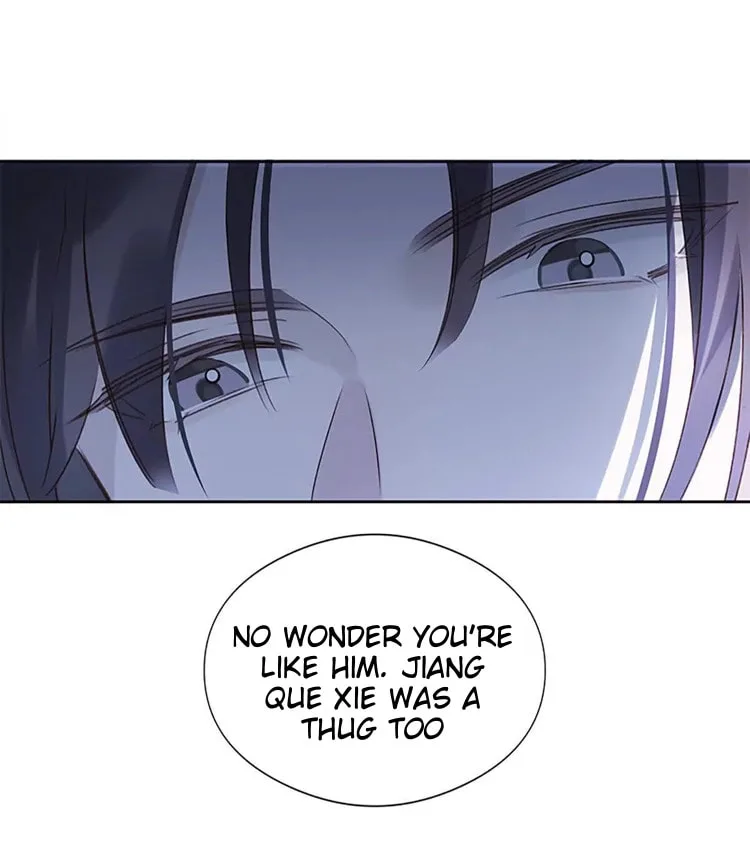 Ru Jian Xue Lai Chapter 9 page 30