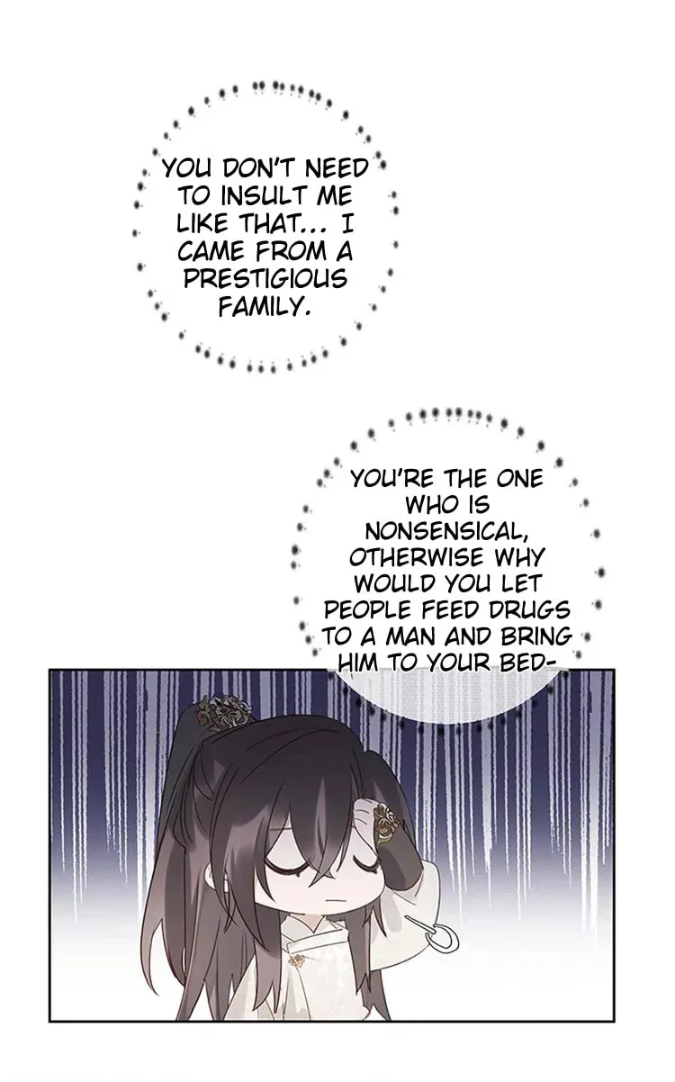 Ru Jian Xue Lai Chapter 9 page 31
