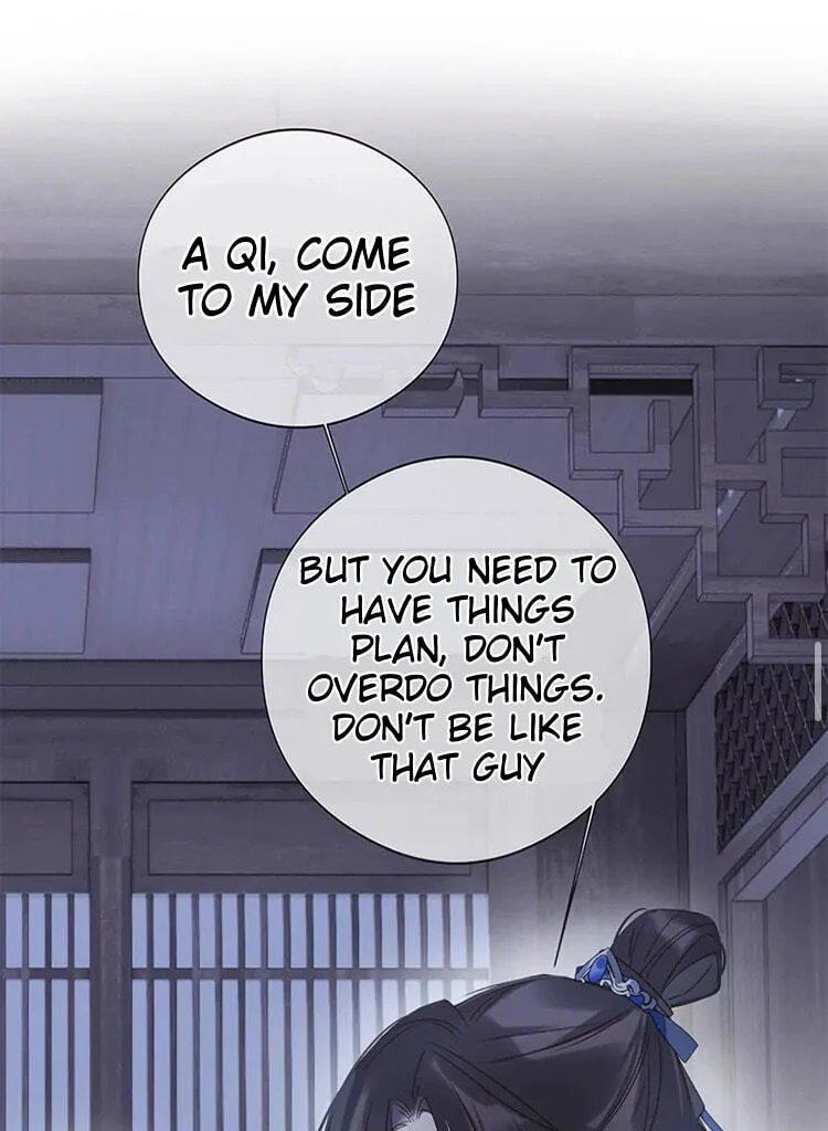 Ru Jian Xue Lai Chapter 9 page 34