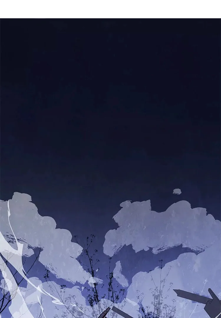 Ru Jian Xue Lai Chapter 9 page 49