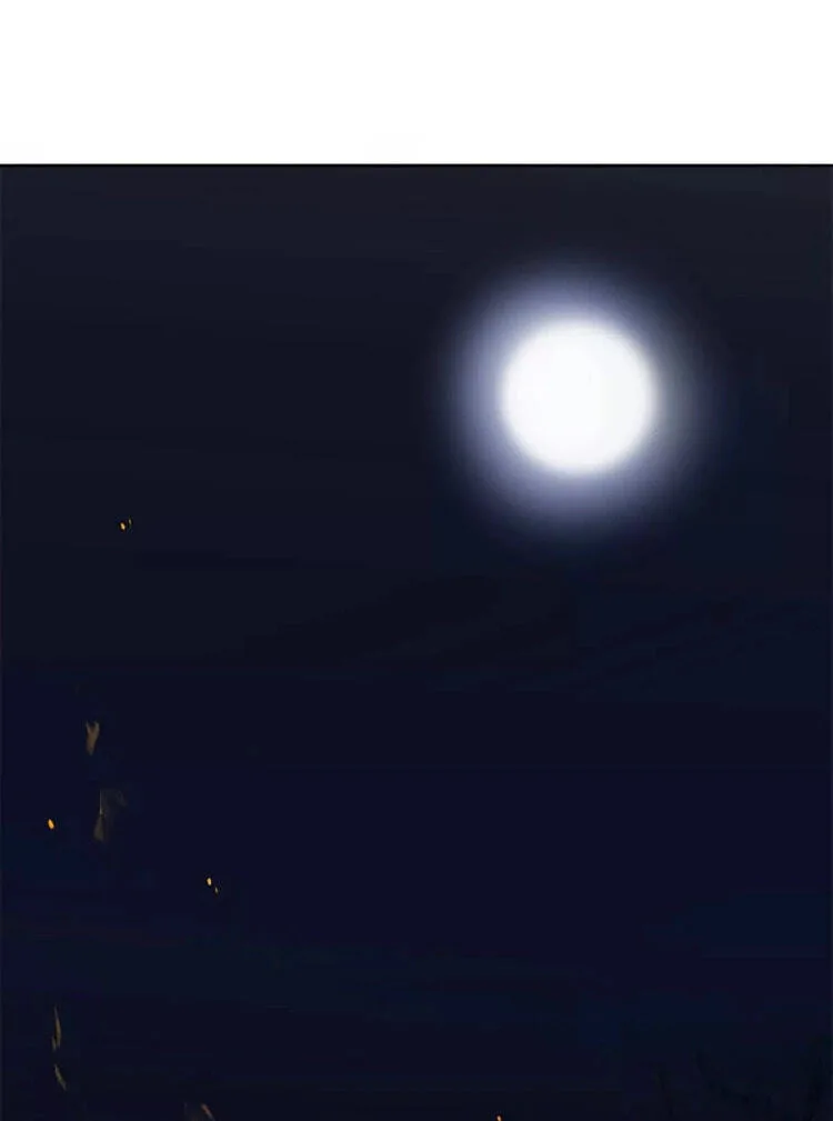 Ru Jian Xue Lai Chapter 9 page 61