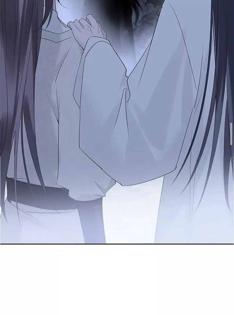 Ru Jian Xue Lai Chapter 9 page 63