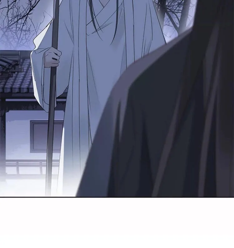 Ru Jian Xue Lai Chapter 9 page 65
