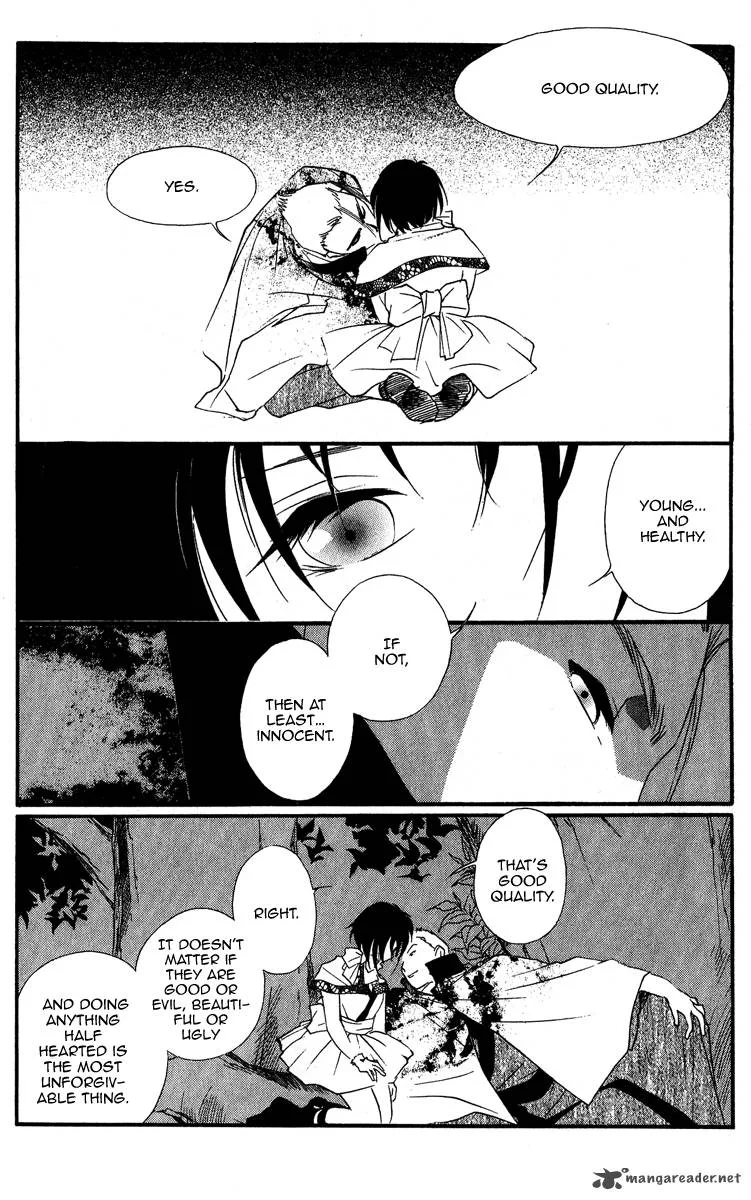 Ruby Blood Chapter 1 page 18
