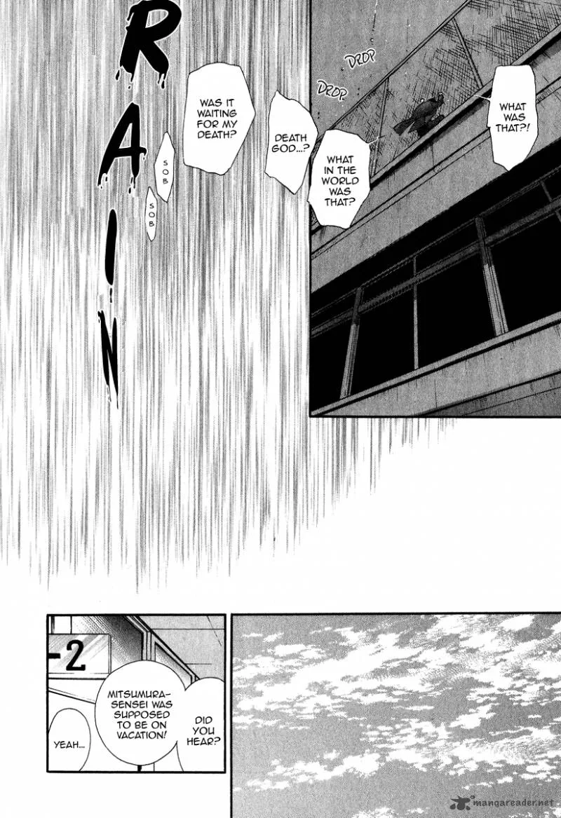 Ruby Blood Chapter 1 page 12