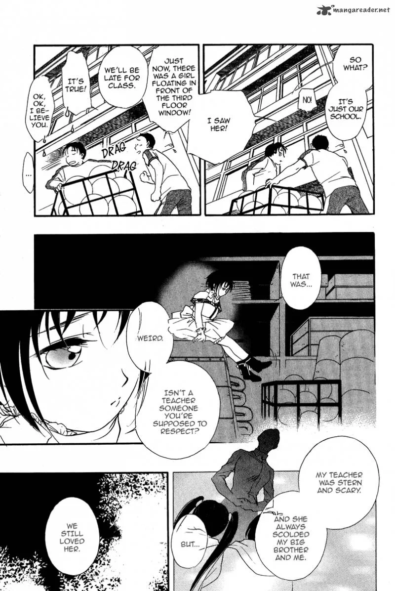 Ruby Blood Chapter 1 page 15