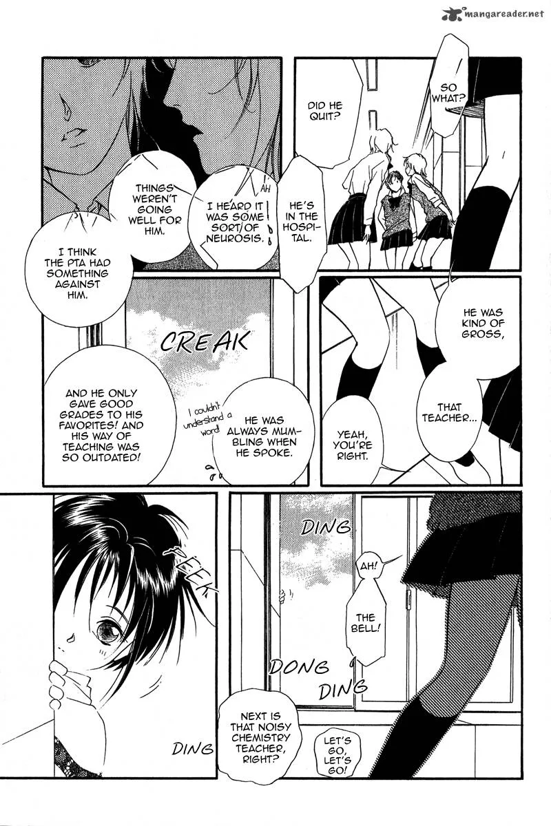 Ruby Blood Chapter 1 page 13