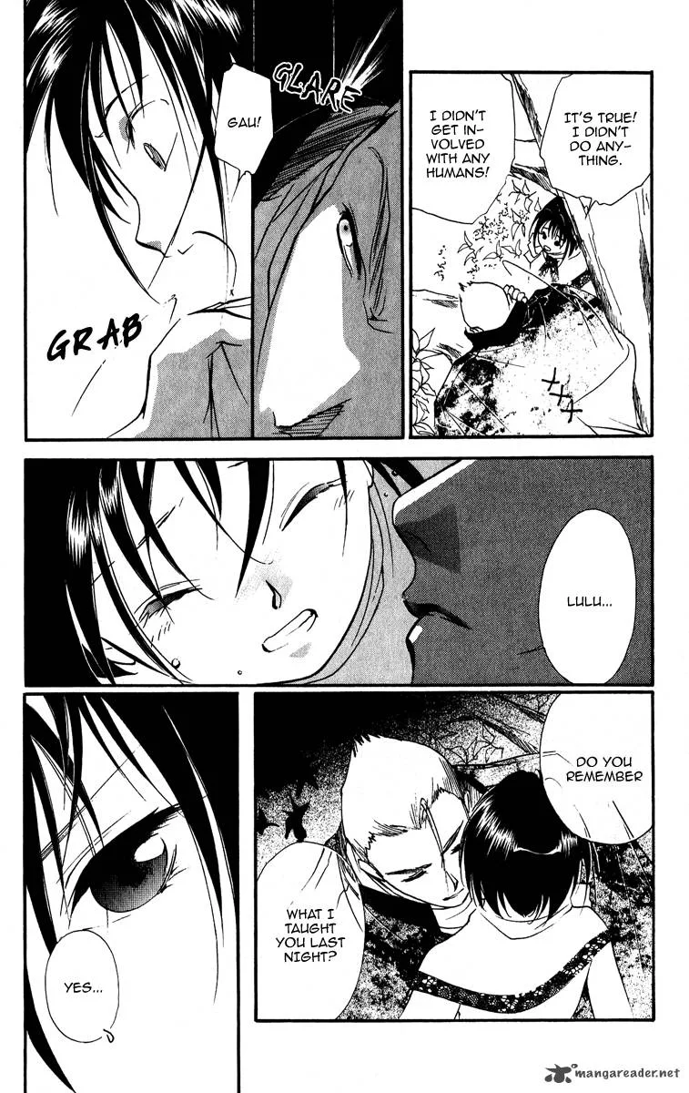 Ruby Blood Chapter 1 page 17