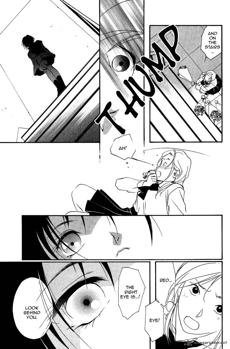 Ruby Blood Chapter 1 page 33