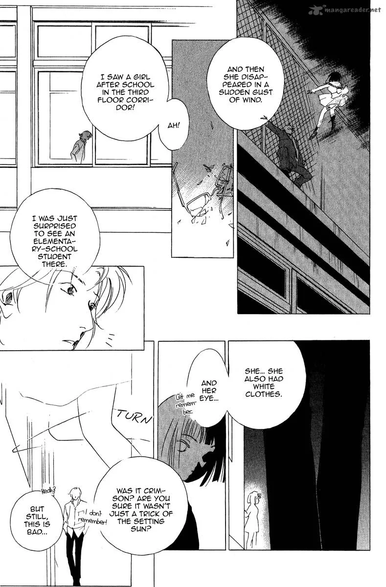 Ruby Blood Chapter 1 page 21