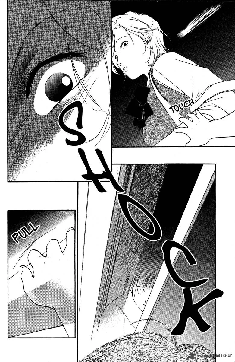 Ruby Blood Chapter 1 page 24