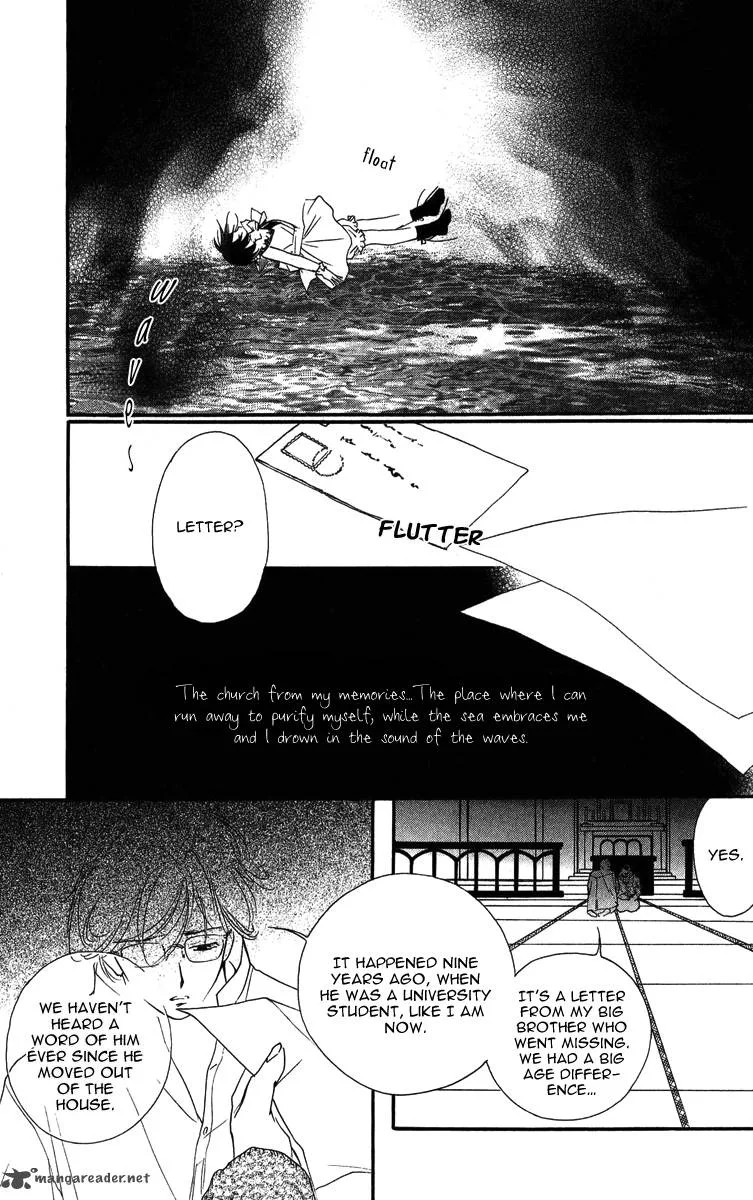 Ruby Blood Chapter 2 page 17
