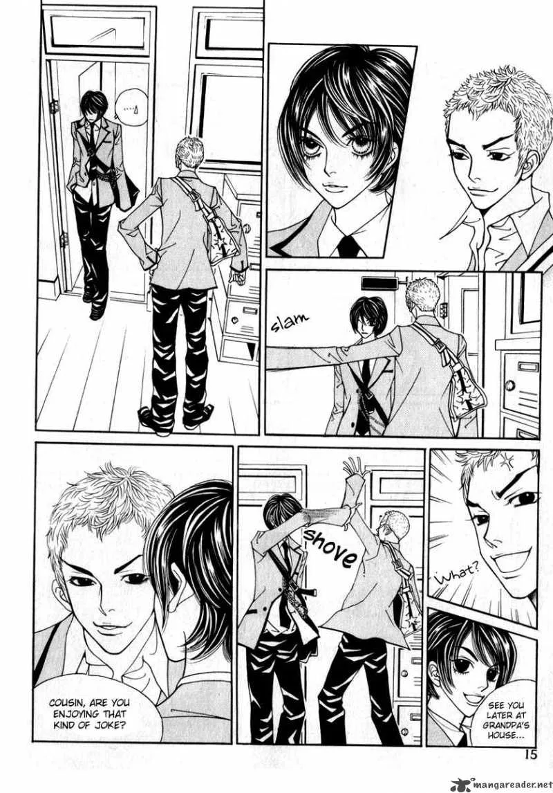 Ruby Doll Chapter 1 page 12