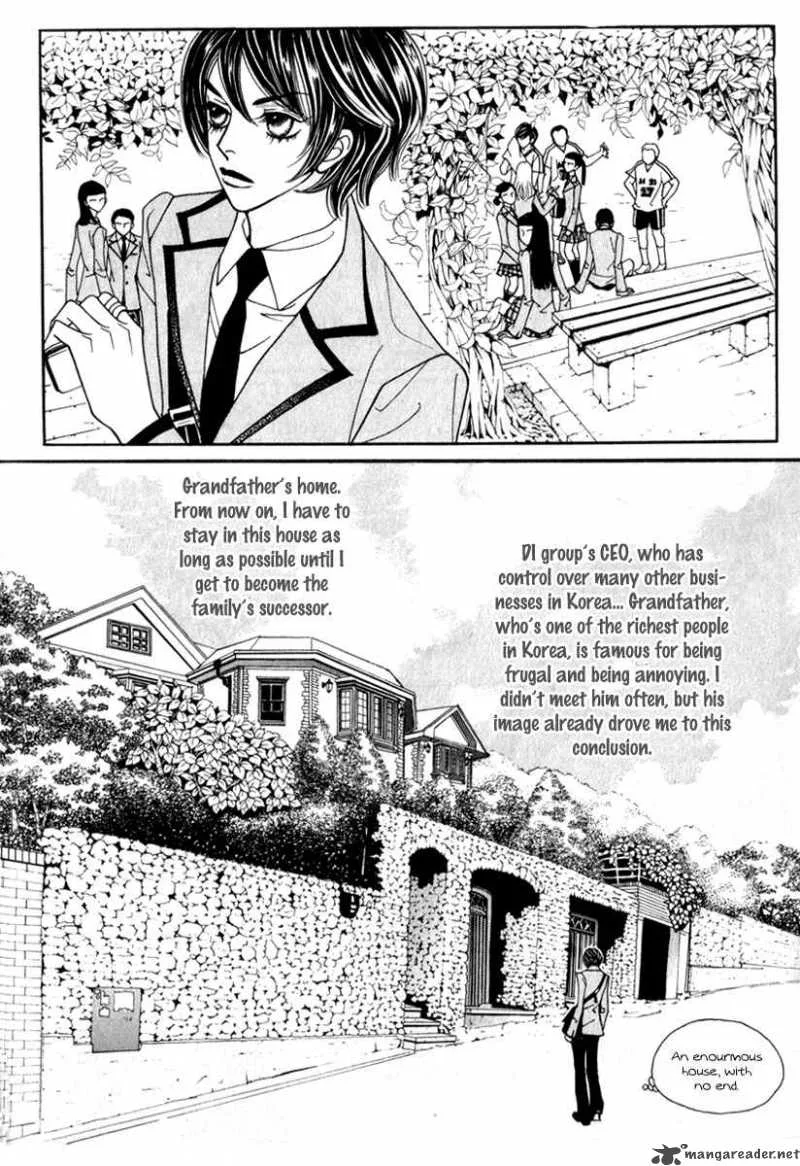 Ruby Doll Chapter 1 page 16