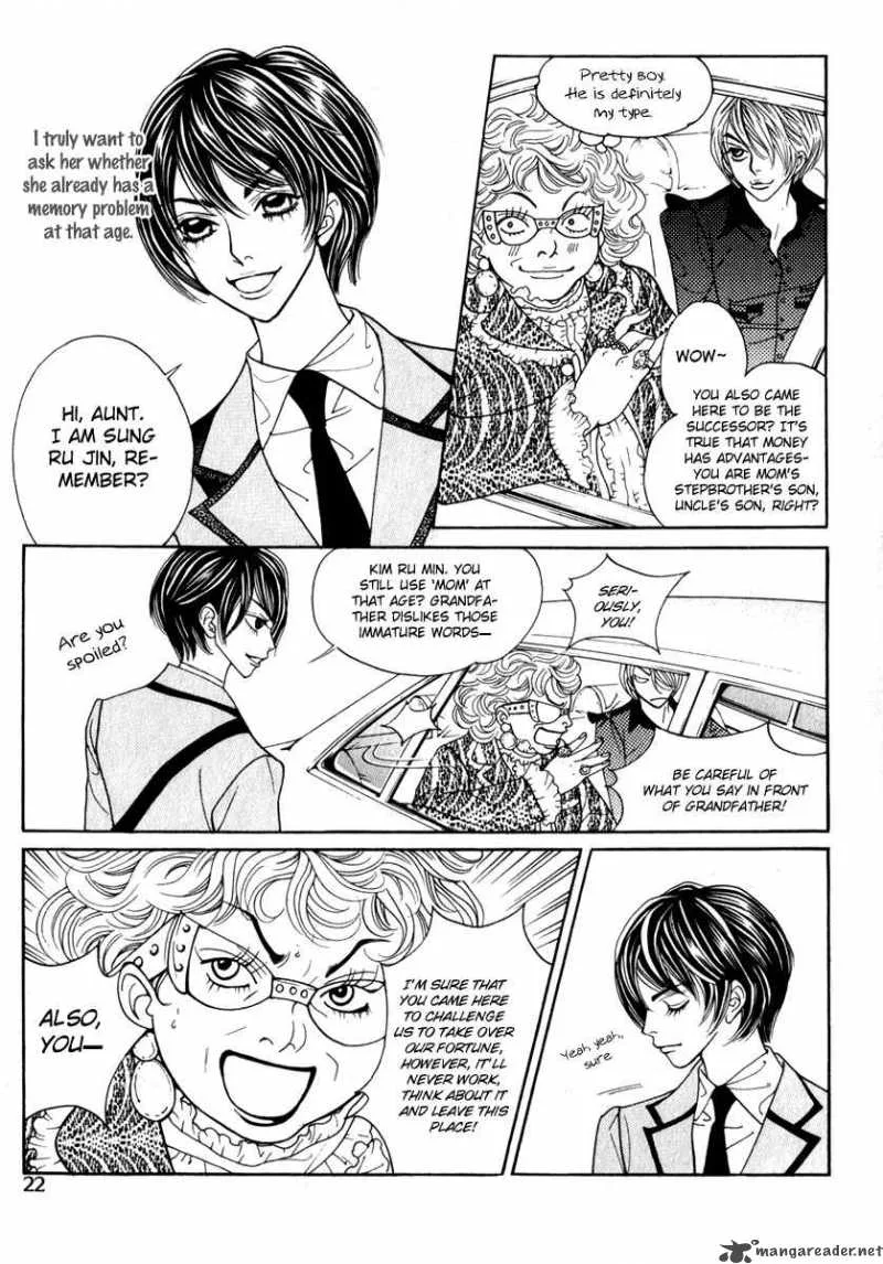 Ruby Doll Chapter 1 page 19