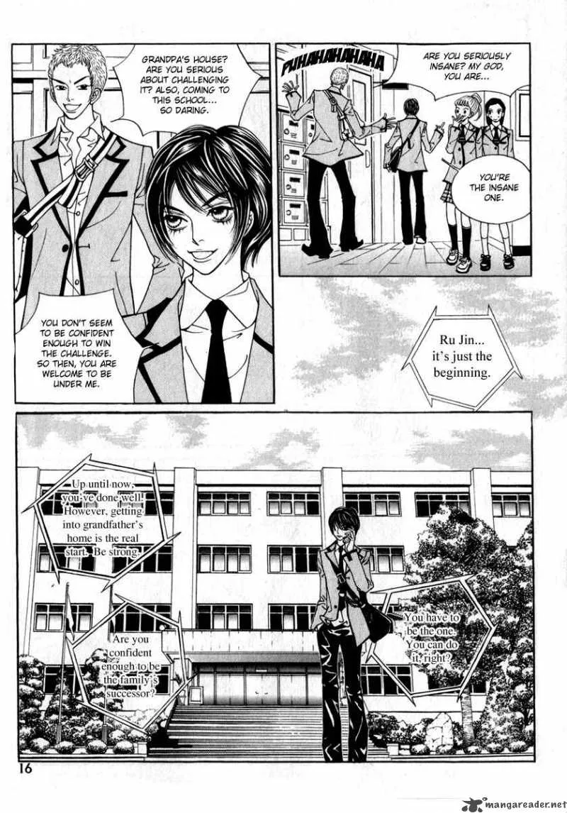 Ruby Doll Chapter 1 page 13