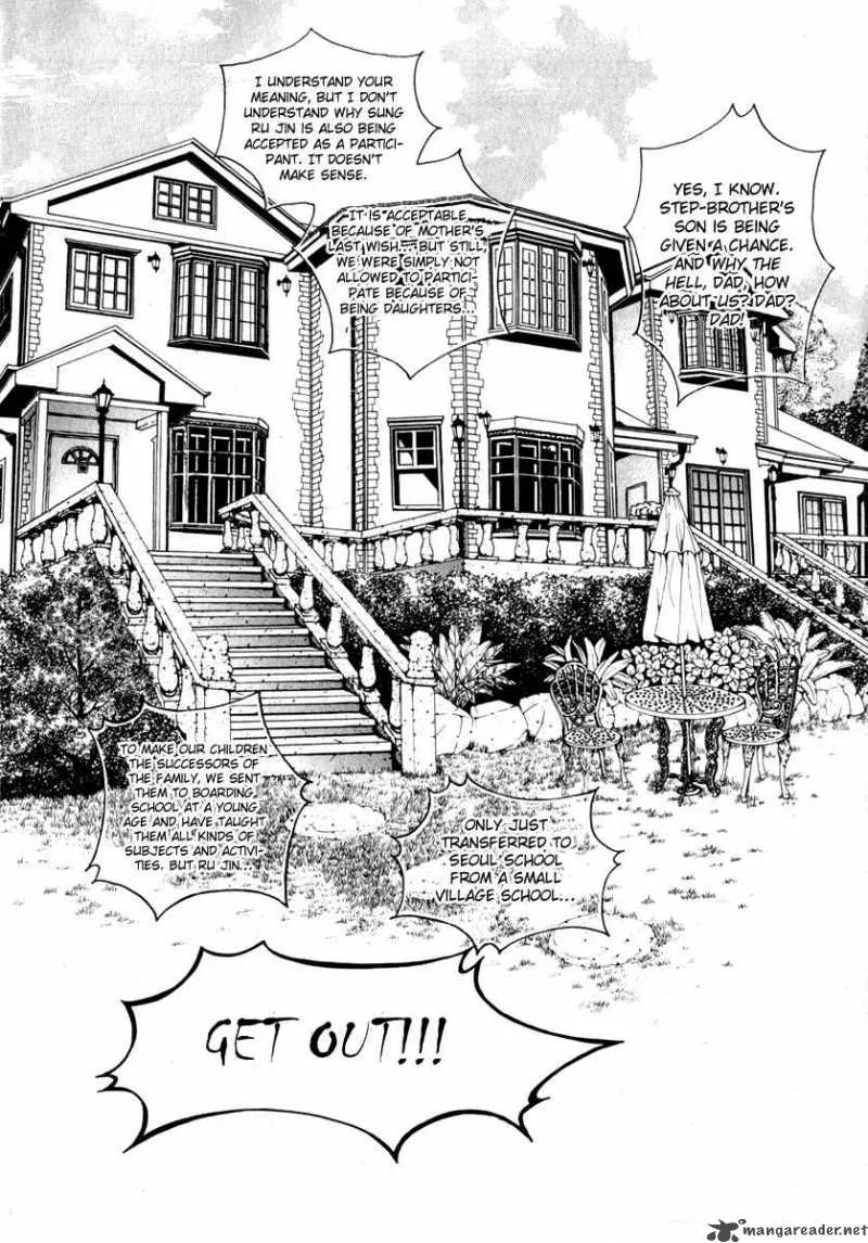 Ruby Doll Chapter 1 page 21