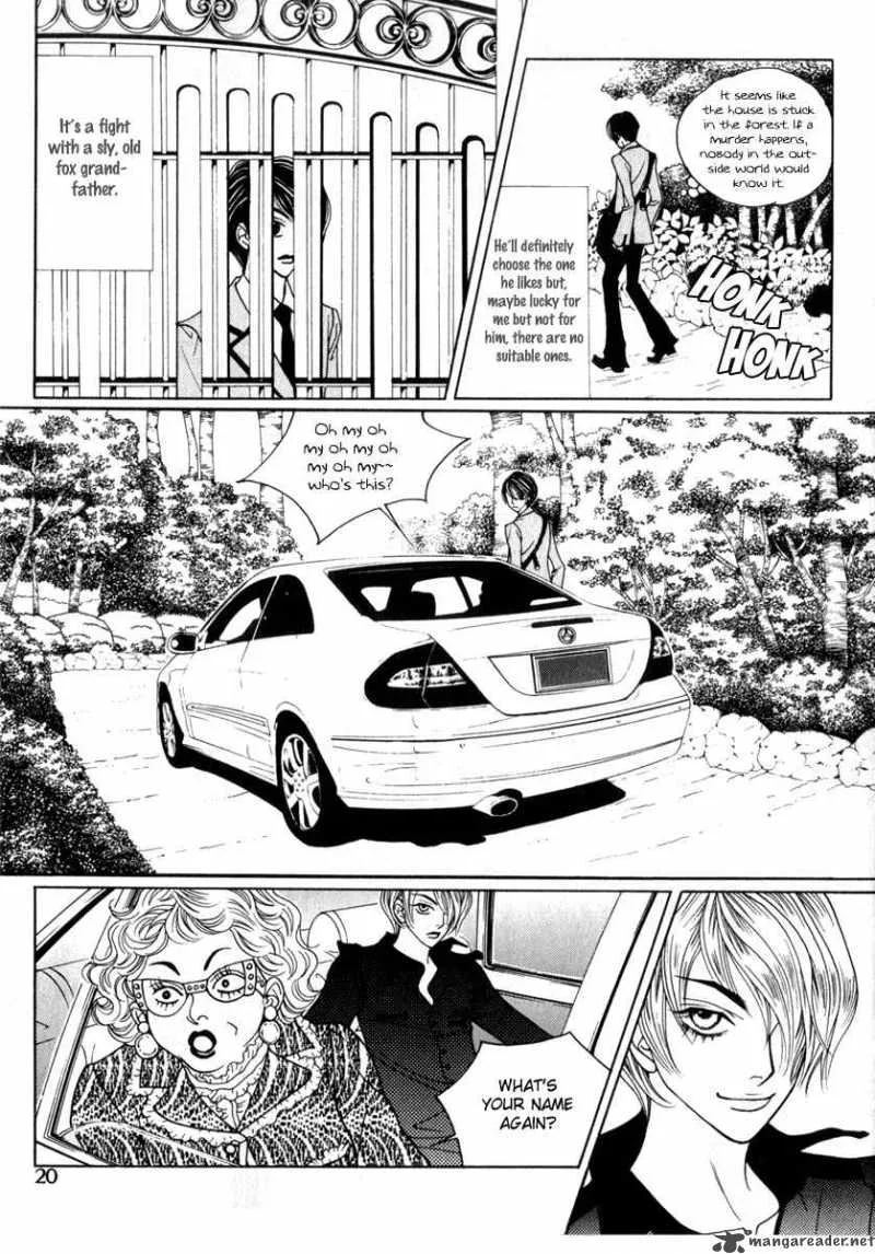Ruby Doll Chapter 1 page 17