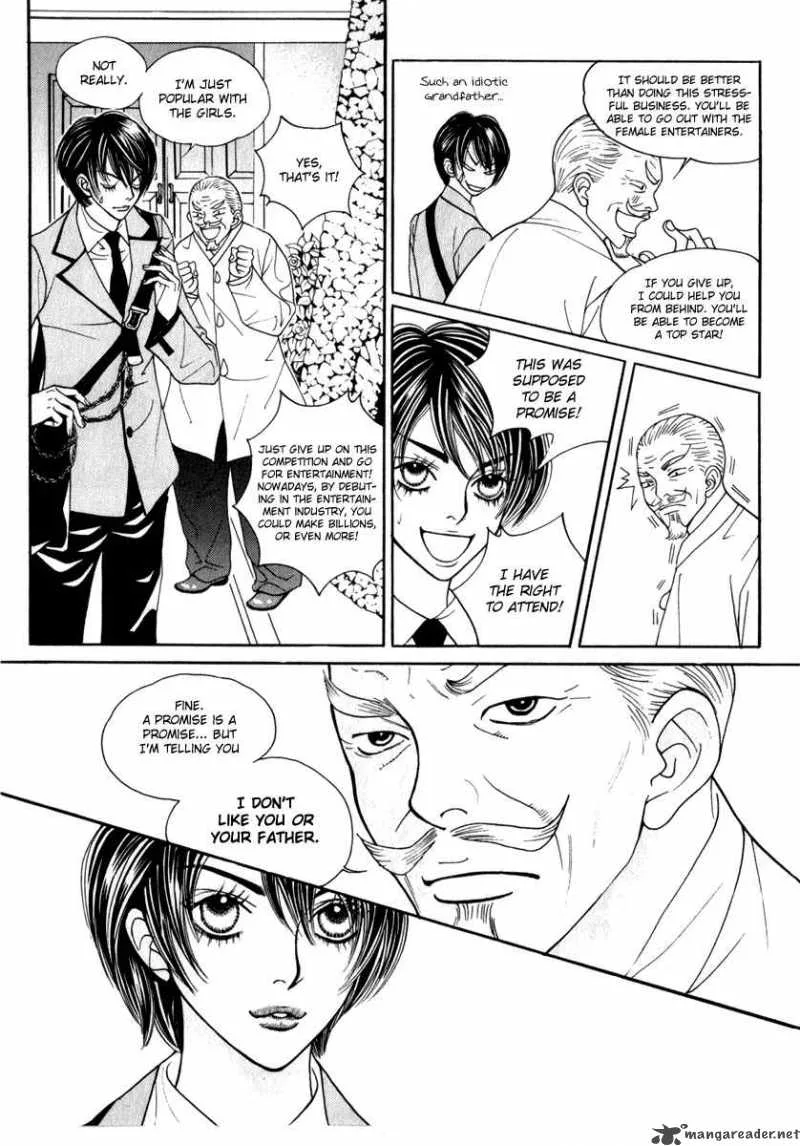 Ruby Doll Chapter 1 page 27