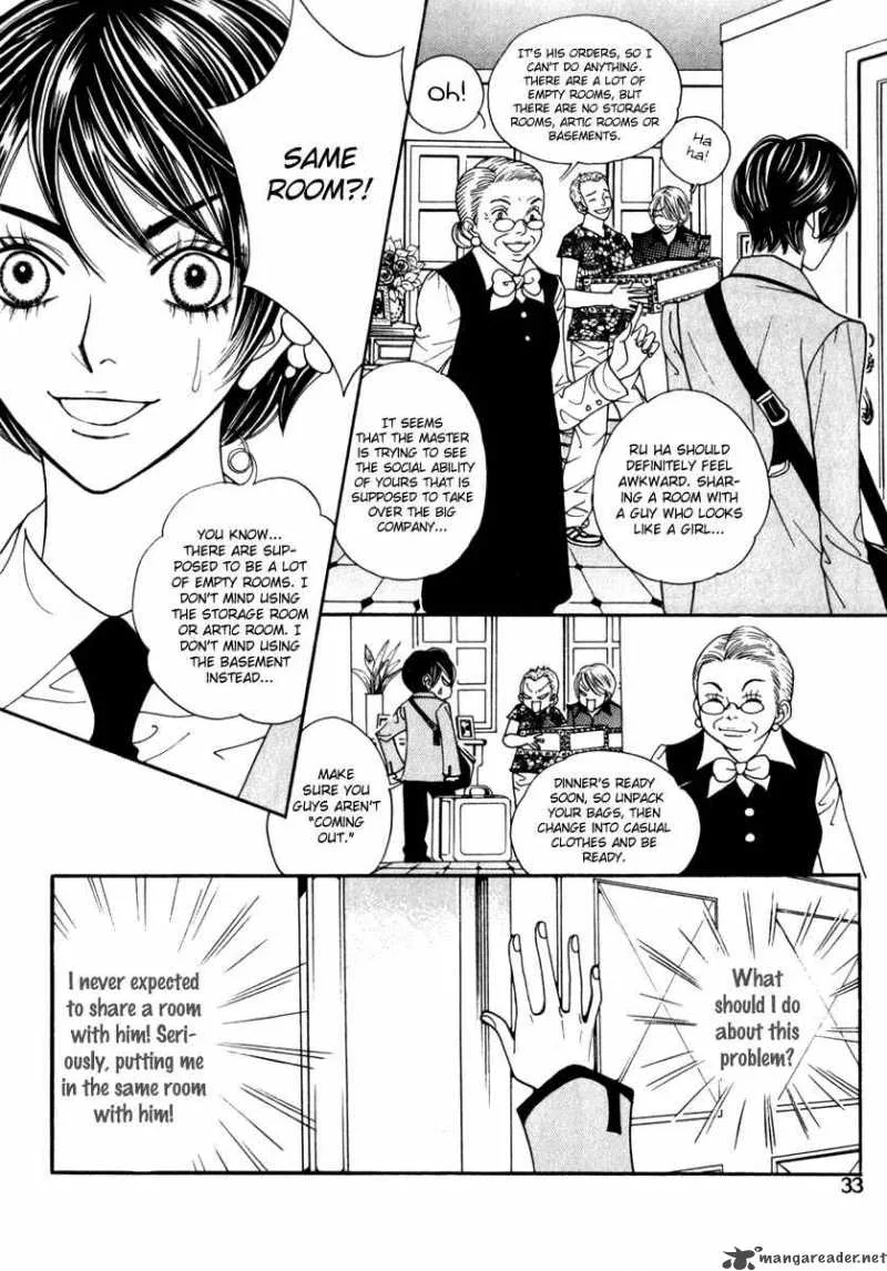 Ruby Doll Chapter 1 page 30
