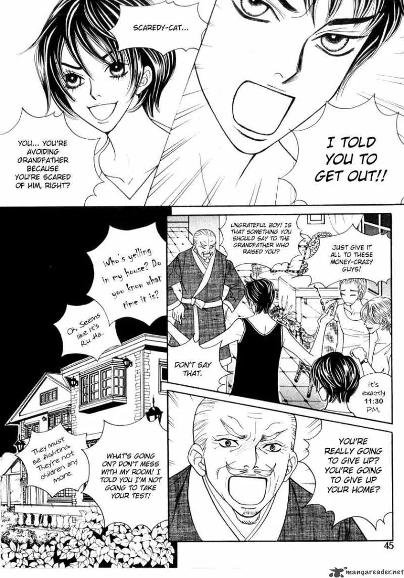 Ruby Doll Chapter 1 page 42