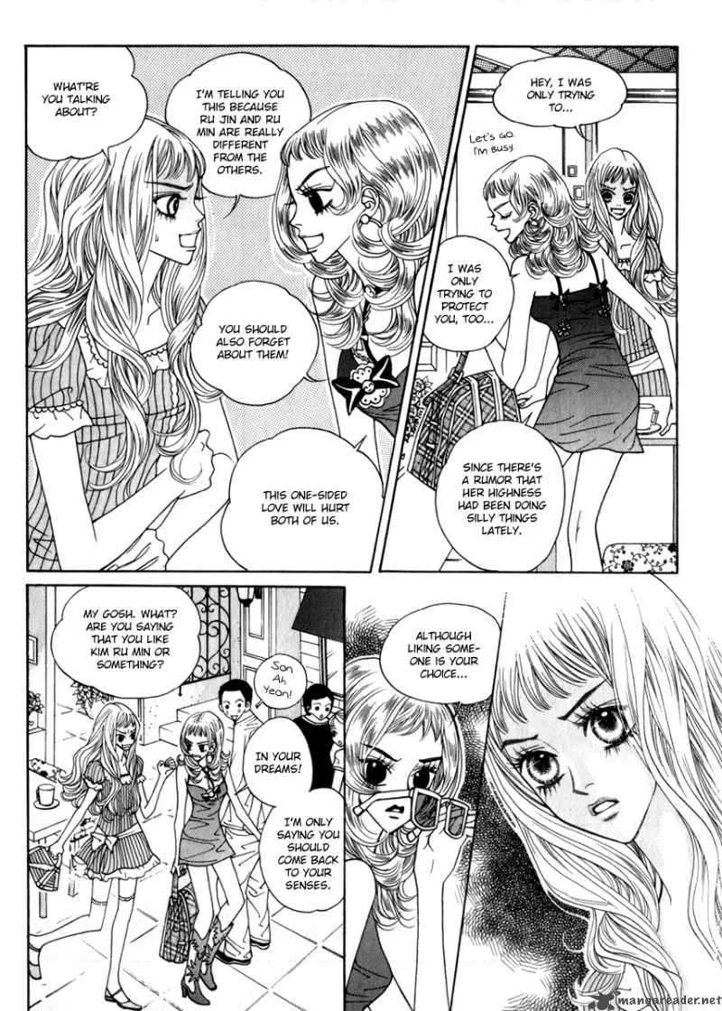 Ruby Doll Chapter 10 page 7