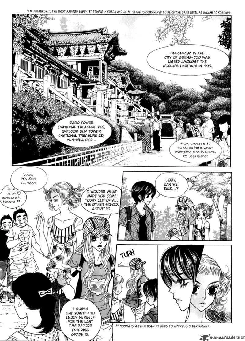 Ruby Doll Chapter 10 page 11