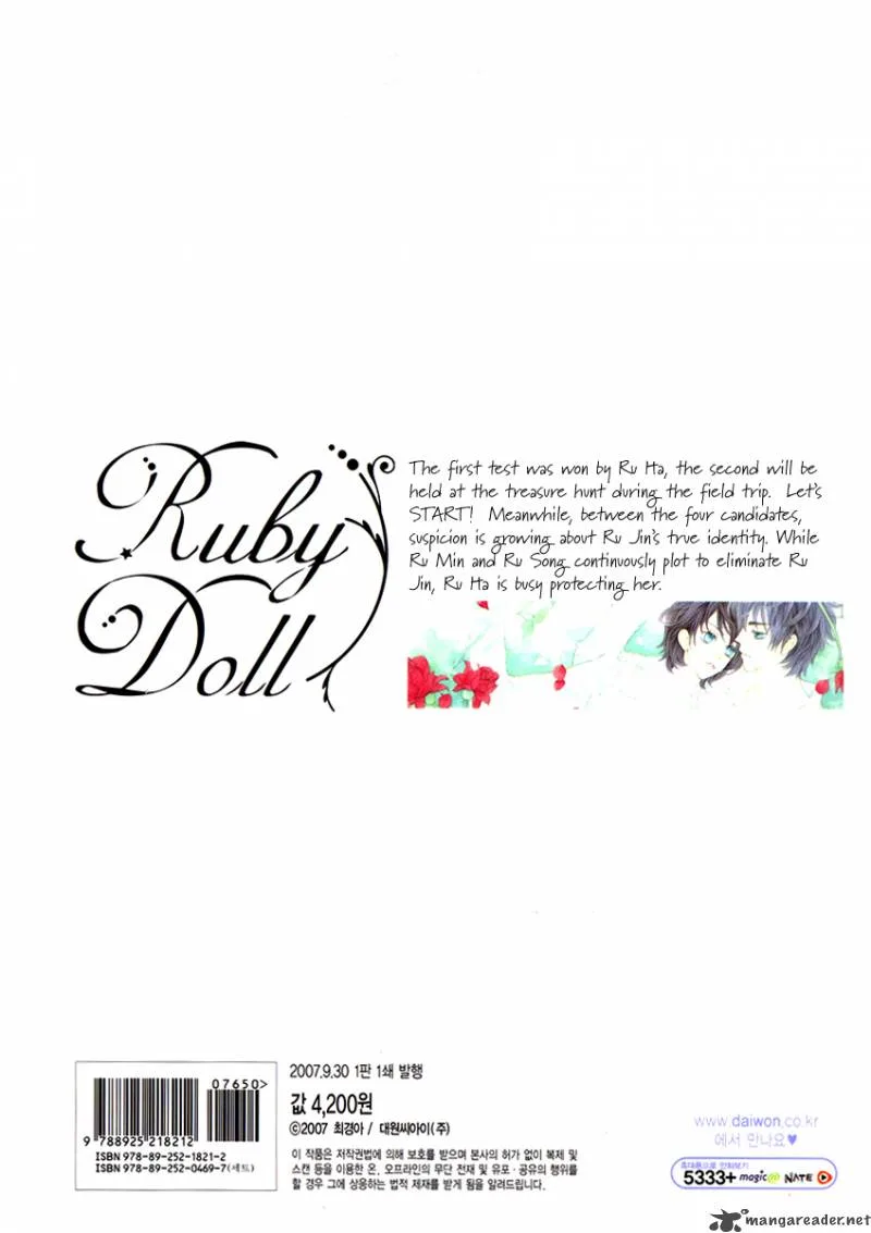 Ruby Doll Chapter 11 page 4