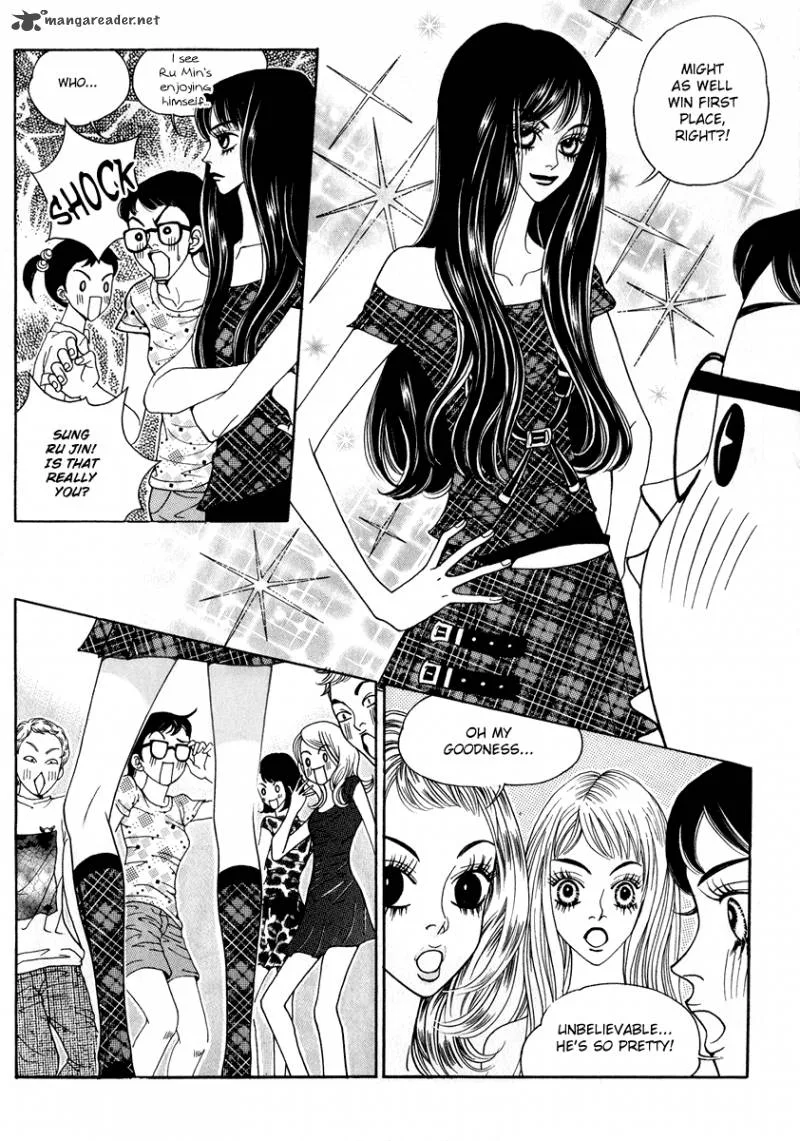 Ruby Doll Chapter 12 page 15