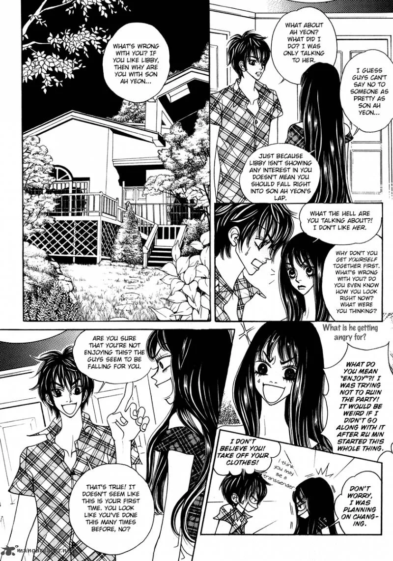 Ruby Doll Chapter 12 page 24