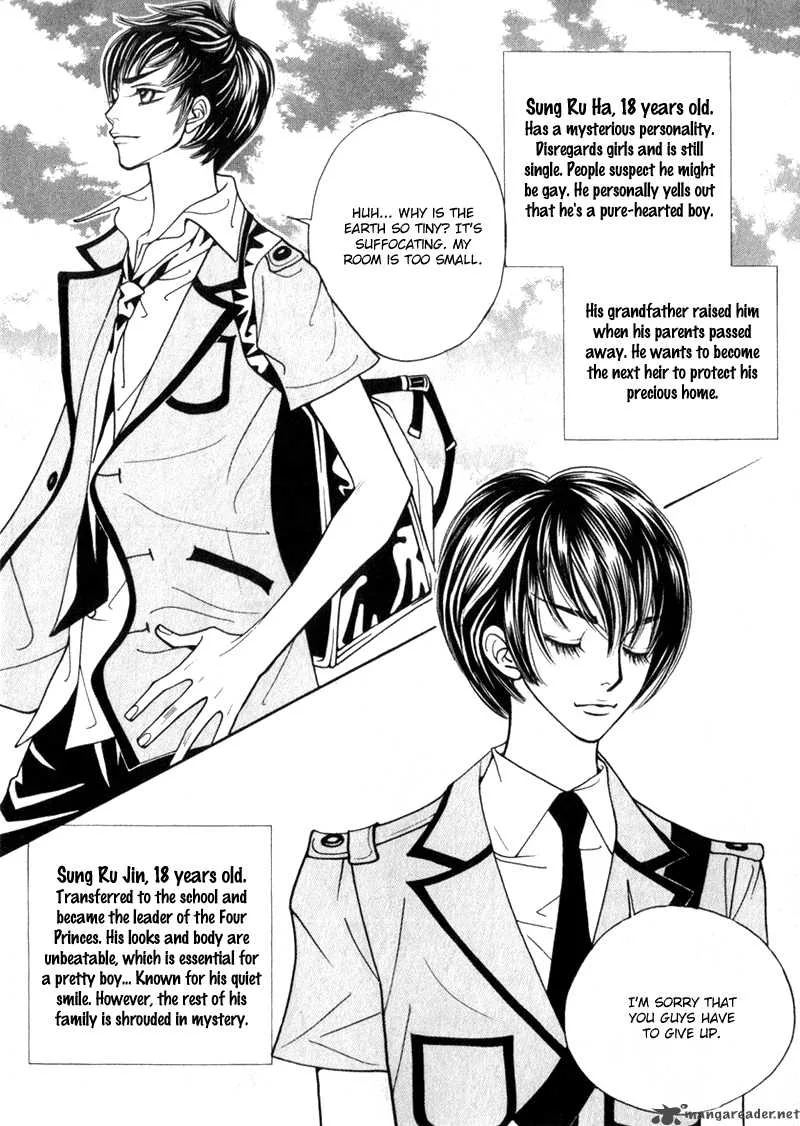 Ruby Doll Chapter 2 page 7
