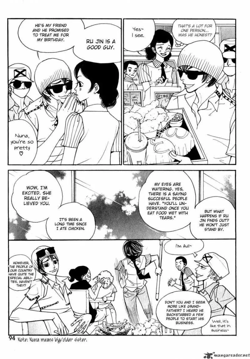 Ruby Doll Chapter 2 page 35