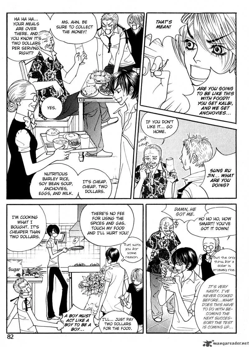 Ruby Doll Chapter 2 page 23