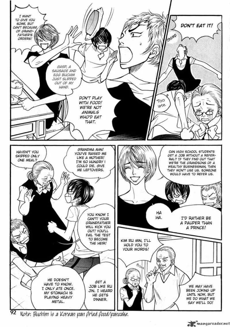 Ruby Doll Chapter 2 page 33