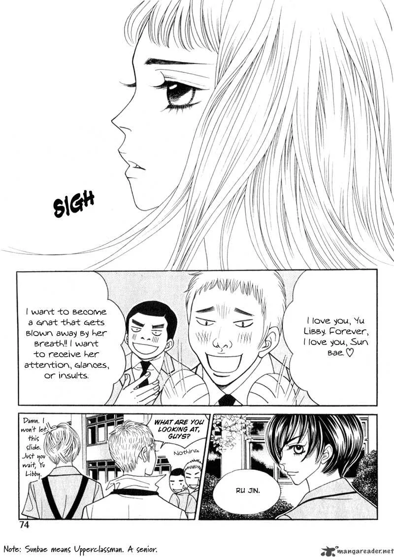 Ruby Doll Chapter 2 page 15